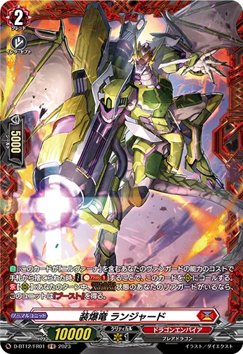 Explosives Equip Dragon, Launcharred D-BT12/FR01