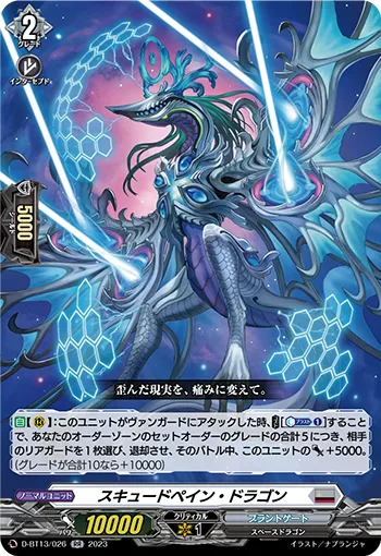 Skewed Pain Dragon