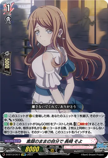 As Her True Self, Soyo Nagasaki
