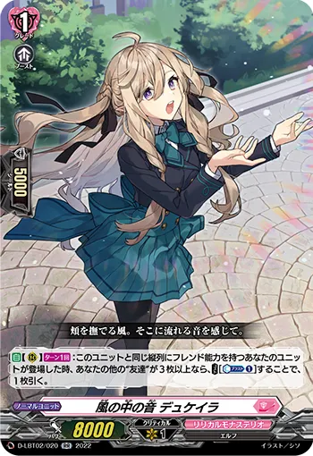 Sound in the Wind, Ducayla