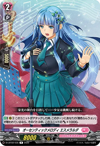 Authentic Melody, Esmeralda