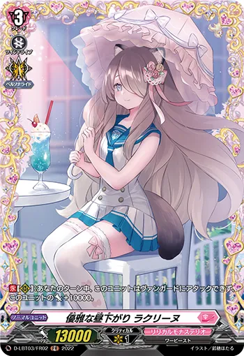 Early Afternoon Elegance, Racclene D-LBT03/FR02