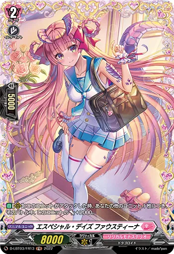 Especial Days, Faustina D-LBT03/FR13