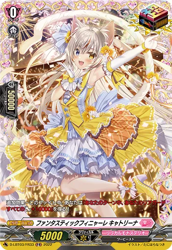 Fantastic Fur-nale, Catrina D-LBT03/FR33