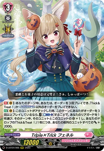 Tr!ple×Tr!ck, Fenelle