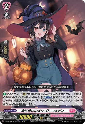 A Magician's Work, Colby