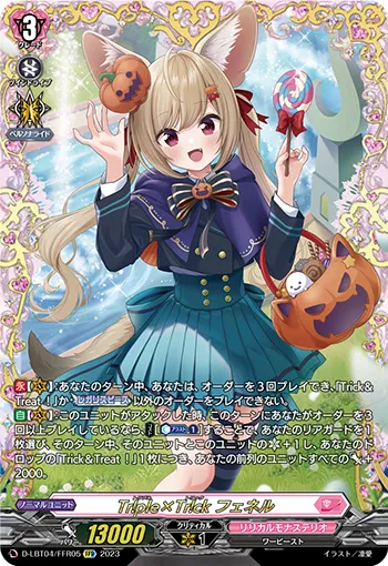 Tr!ple×Tr!ck, Fenelle D-LBT04/FFR05