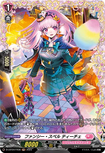 Fancy Spell, Tietje D-LBT04/FR36