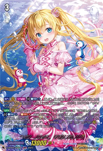 Top Idol, Pacifica D-LBT04/MSP01