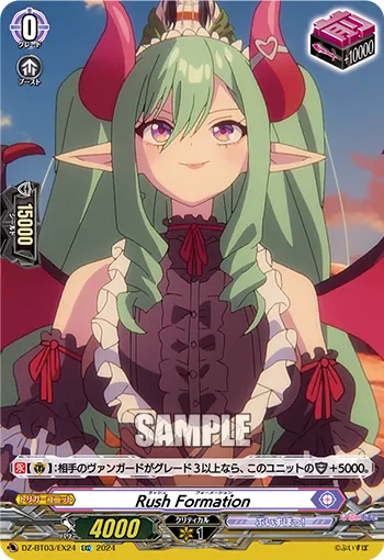Hello, Happy World! Kanon Matsubara
