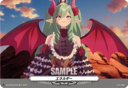 Energy DZ-BT03/EX30