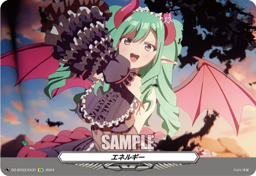 Energy DZ-BT03/EX31