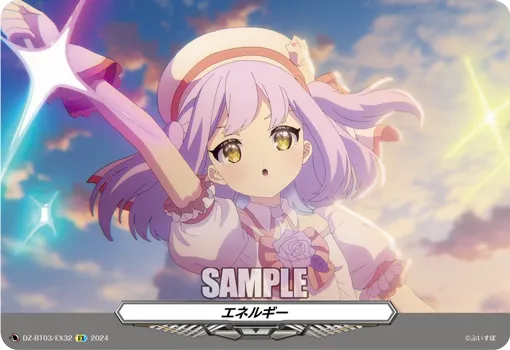 Energy DZ-BT03/EX32