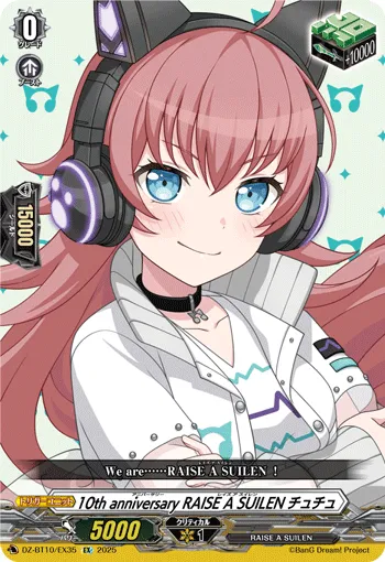 10th anniv RAISE A SUILEN, CHU²