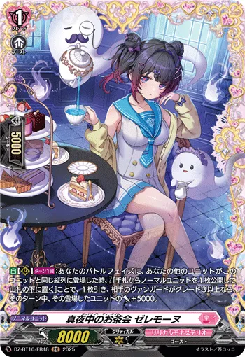Midnight Teatime, Zeremonn DZ-BT10/FR48
