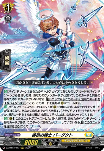 Knight of Charity, Baadact