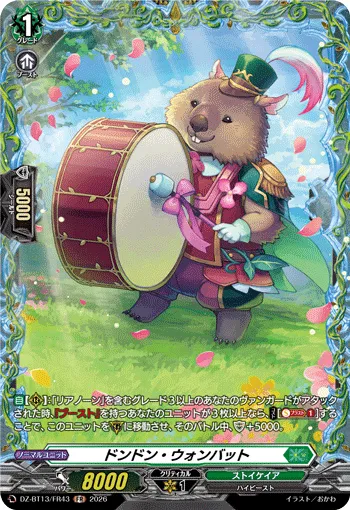 Drum-drum Wombat DZ-BT13/FR43