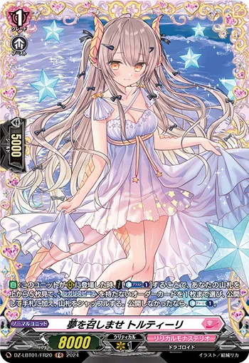Bring Forth the Dreams, Tolteily DZ-LBT01/FR20