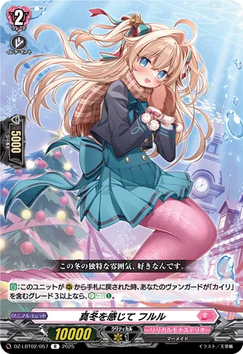 Midwinter Experience, Fruru
